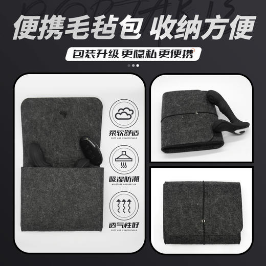 【自营】Mr.heer荷尔先生强震拍打按摩器 商品图4