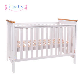 【有问题下架】ibaby×outlast太空科技恒温天赐宝贝宽大童床进口童床婴儿床实木宽大童床欧式多功能婴儿床