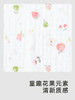 英氏宝宝洗浴毛巾6层纱布浴巾5A抗菌YMJYJ0Q078A纯棉110*110CM 商品缩略图3