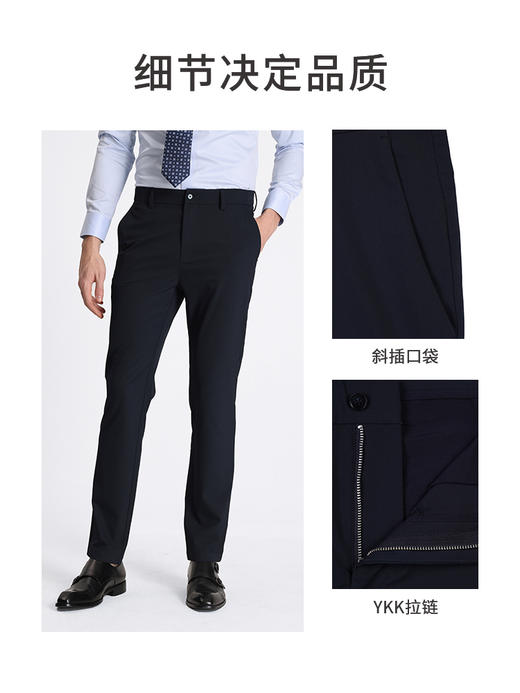 callisto藏青弹力混纺休闲裤 STCPW060T 商品图3