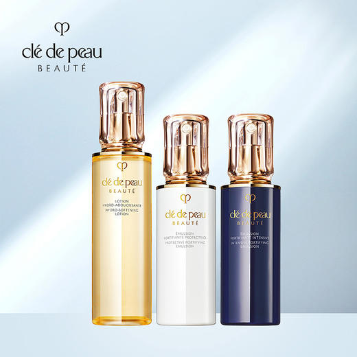 【含税价】CPB基础护理修护乳套装(精华水(湿润型)170ml+日间防护乳125ml+夜间修护乳125ml) 商品图0