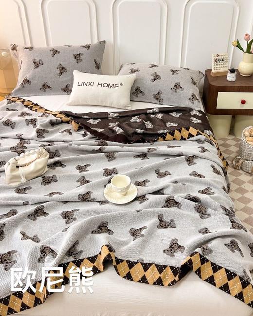 床单 毯子欧尼熊230*250 商品图0