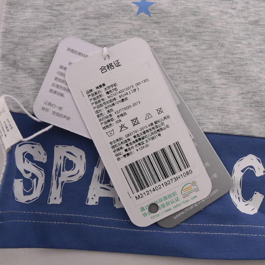 棉果果夏季男童撞色T恤M212140219273 商品图5