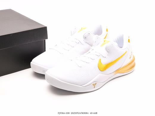 耐克Nike Kobe 8低帮实战篮球鞋FJ9364-100男鞋 商品图8