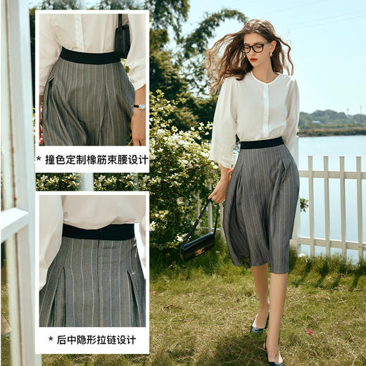 欧芮儿女时尚半身裙 商品图5