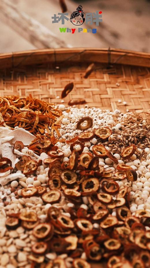 坏胖的一杯茶 每包30小袋 原味 茉莉  6克/泡 商品图4