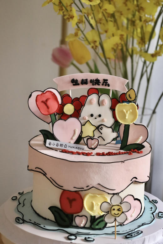 漫画风可爱花花小兔 商品图1