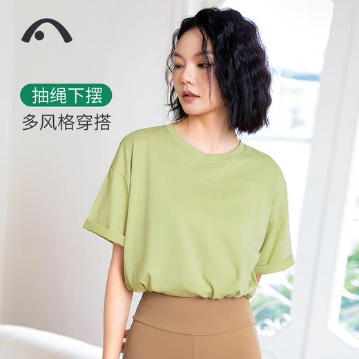 2024爱暇步春夏新品瑜伽运动健身跑步炸街时尚外罩衫A24018CT 商品图4