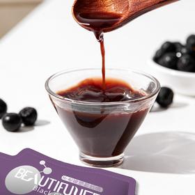 不老莓植物饮品 天然纯粹0添加 富含花青素 轻卡0脂每日一饮 改“便”生活，拒绝大腹婆