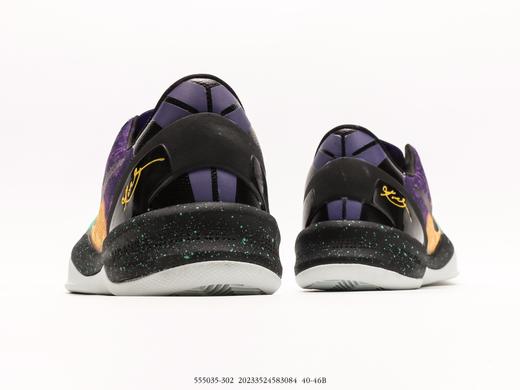 耐克Nike Kobe 8低帮实战篮球鞋555035-302男鞋 商品图5