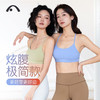 2024爱暇步春夏新品瑜伽运动健身跑步普拉提文胸A24011NSLK66 商品缩略图4