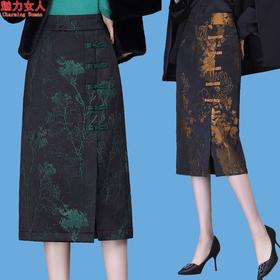 TZW-中国风旗袍式半身裙直筒包臀裙显瘦