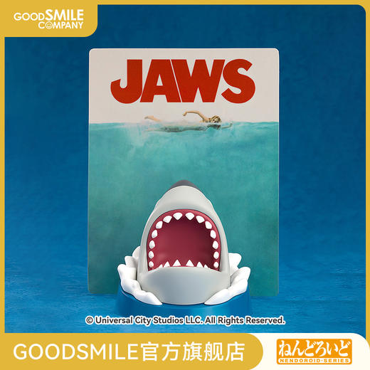 【GSC现货】粘土人 大白鲨 手办模玩 商品图0