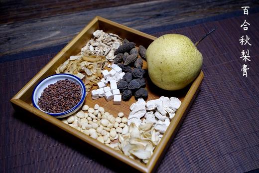 山有道 | 百合秋梨膏 清肺润肺 远离咳嗽 土灶柴火 古法熬制 商品图3