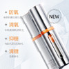 (PROYA)珀莱雅精华液 双抗精华 双抗焕亮精华液30ml 保湿补水,滋润营养 心选到家 商品缩略图4