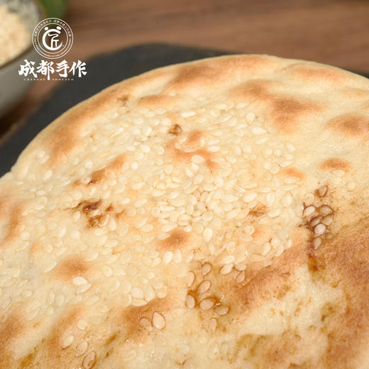 成都手作【红糖锅魁】军屯锅魁非遗美食 红糖馅素锅盔 4个装/8个装可选 加热速食早餐 传统糕点【成都名小吃】【非遗技艺】【匠心手作】 商品图7