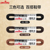 德国pedag打蜡实心圆形鞋带5540 商品缩略图2
