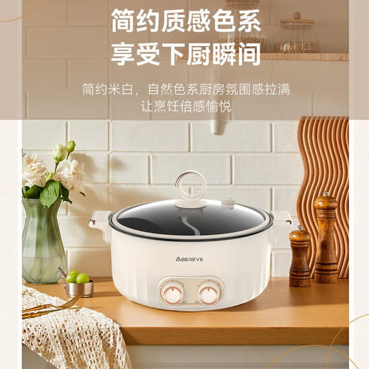 【安达联帮&艾贝丽】微压鸳鸯火锅ABL-Y63L（厂家直发） 商品图1