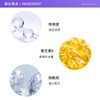 修丽可小银伞 可以淡斑的高倍防晒 SPF50+ PA+++ 商品缩略图2