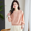 洋气减龄设计感，小香风圆领长袖针织拼接上衣CC-QL-S6680 商品缩略图1