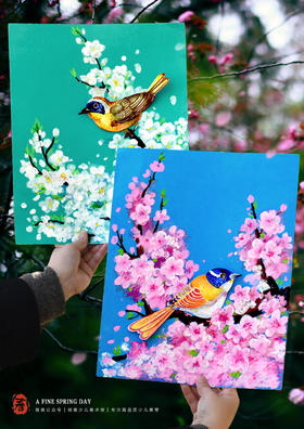 《鸟语花香：花间的春日鸣奏曲》春季/油画/春天/桃花/樱花/自动发货：下单后，点击手机短信中收到的链接，即可获取文件下载的链接；如有任何问题，可添加客服微信hm33268获得帮助。