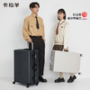 卡拉羊轻韧PC铝框行李箱商务高档抗摔防刮耐磨履行拉杆箱 CX8422 商品缩略图1