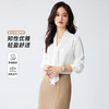 【系带领口】罗蒙长袖衬衫气质优雅清新日常商务通勤V领衬衫女 商品缩略图7