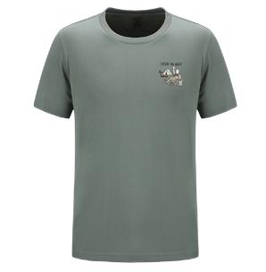 探路者男式棉短袖T恤TAJJAL81559 商品图1