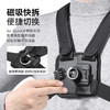 Ulanzi优篮子CM028 胸带支架手机固定支架第一人称户外钓鱼路亚骑行拍摄神器 商品缩略图2