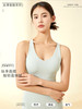 哈瓦塔（新色上架）春季新款面膜超薄柔软裸感瑜伽服H340102 商品缩略图11