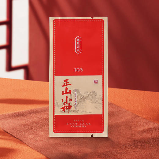 【观山茗韵】去寻 微信会员专享  源自正山小种原产地 凝聚武夷山水精华 净含量250g 商品图3