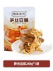 佬街食代笋丝豆脯248g 商品缩略图0