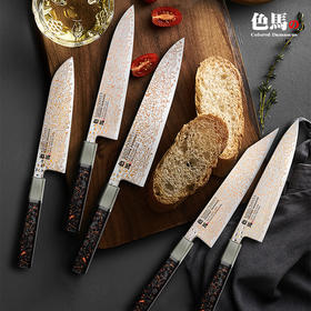 新款铜大马士革菜刀厨房刀具套刀树脂碳纤手柄厨师刀日式牛刀出口