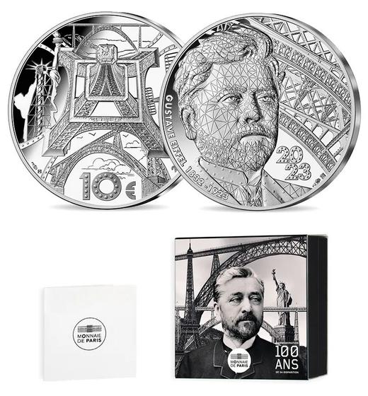 2023法国 埃菲尔铁塔纪念币 商品图3