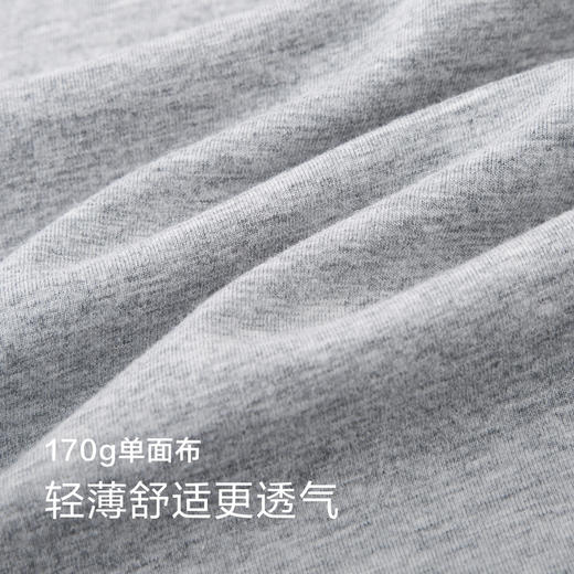 森马短袖T恤男夏季新款简约纯色上衣修身套头夏装 商品图2