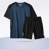 【Q】【冰丝速干】【新款DSF】大依优型大码男装夏季套装运动休闲加肥加大短袖短裤大号T恤套装夏装 商品缩略图1
