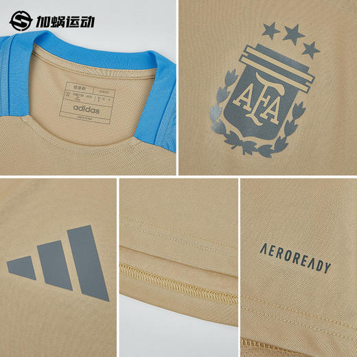SFS Adidas/阿迪达斯 2024美洲杯阿根廷三星球员训练服IQ0816 商品图2