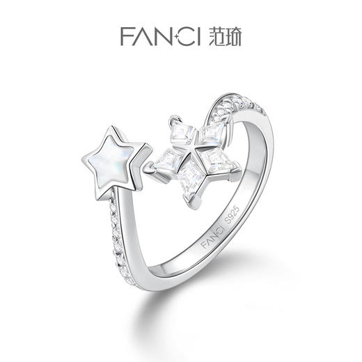 范琦星系列【启明星开口戒指】下单赠精美礼盒+顺丰速运+运费险 商品图0