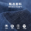 【新款DYG】大依优型大码纯棉宽松牛仔裤长裤男舒适休闲简约百搭加肥加大男装 商品缩略图3
