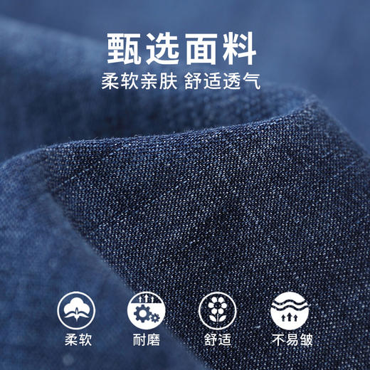 【新款DYG】大依优型大码纯棉宽松牛仔裤长裤男舒适休闲简约百搭加肥加大男装 商品图3