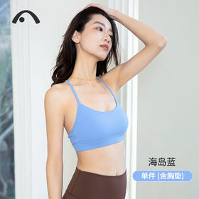 2024爱暇步春夏新品瑜伽运动健身跑步普拉提文胸A24011NSLK66
