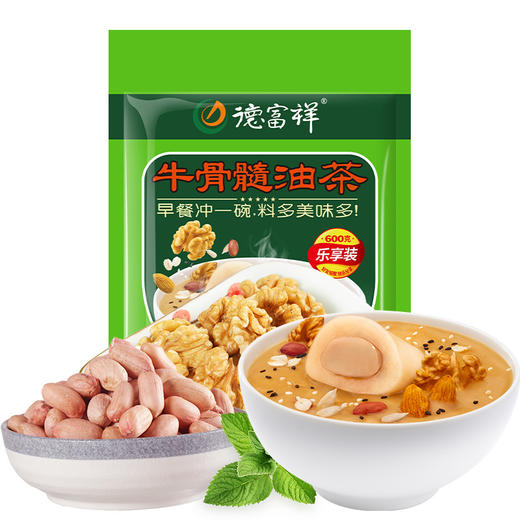 【整箱批发】600g油茶*1箱（16袋），默认发五仁咸口味，如需混搭请备注。(五仁咸，牛骨髓，八宝咸，中老年可选） 商品图2