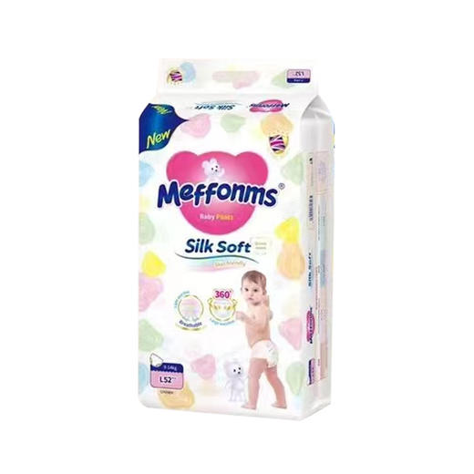 英国花王一体裤XXXL42片 商品图0