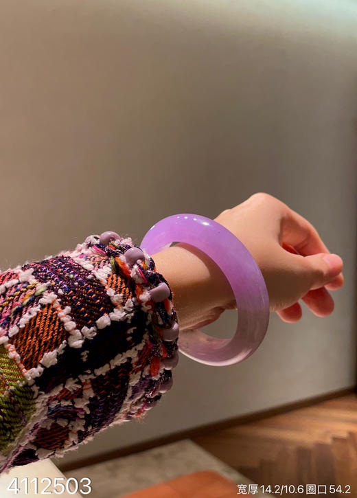 紫罗兰手镯【4112503】圈口54.2~具体价格微信咨询 商品图0