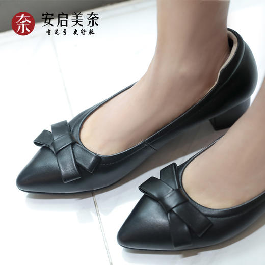 温柔气质 | ARCH CONTACT安启美奈·粗跟尖头单鞋女羊皮通勤穿搭 商品图2