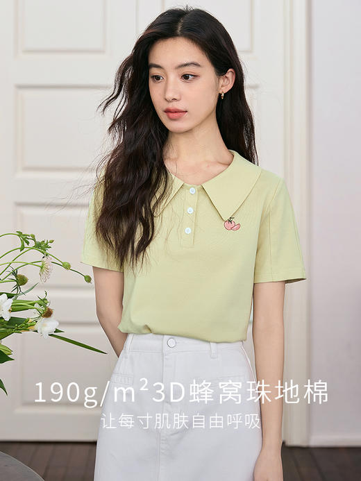【专属特价】熙世界法式polo领正肩T恤夏2025新款甜美刺绣宽松显瘦短袖上衣 商品图2