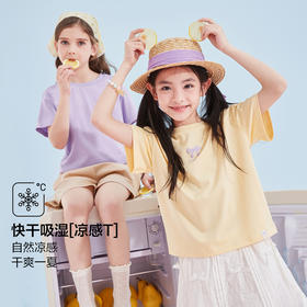 笛莎Deesha T恤2024夏季新款时尚满印短袖T恤