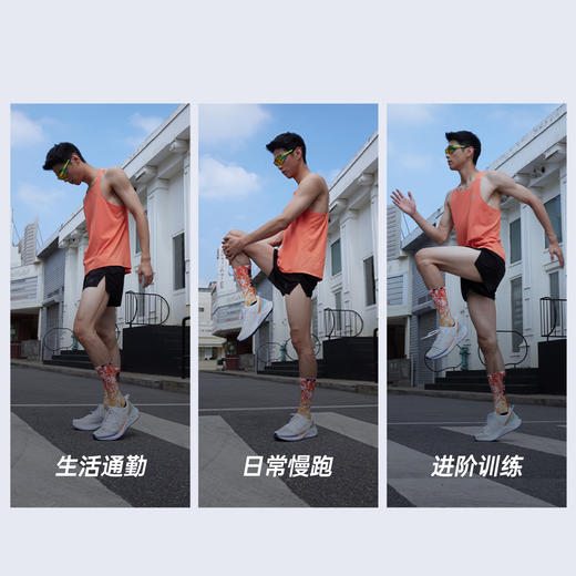 匹克2024年新款训练系列男女款训练跑鞋DH410367/DH410368 商品图2