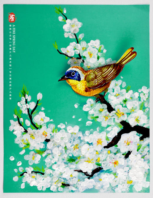 《鸟语花香：花间的春日鸣奏曲》春季/油画/春天/桃花/樱花/自动发货：下单后，点击手机短信中收到的链接，即可获取文件下载的链接；如有任何问题，可添加客服微信hm33268获得帮助。 商品图1