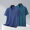 【Q】【100%棉】【新款DWP】大依优型大码短袖Polo衫口袋翻领加肥加大男士大号弹力透气舒适夏季半袖 商品缩略图1